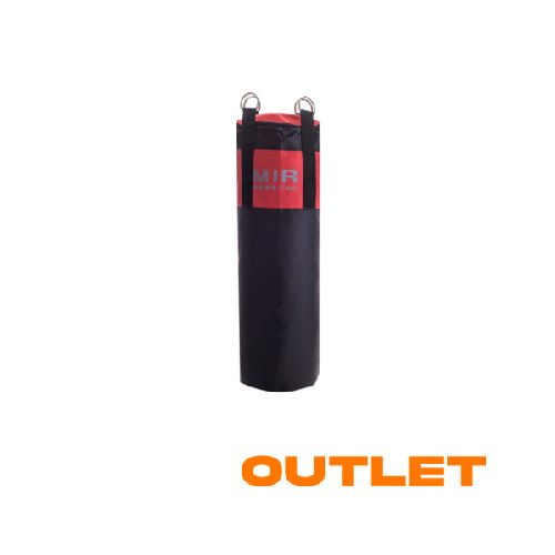 Bolsa De Boxeo Cordura Mir Fitness 110 Outlet  