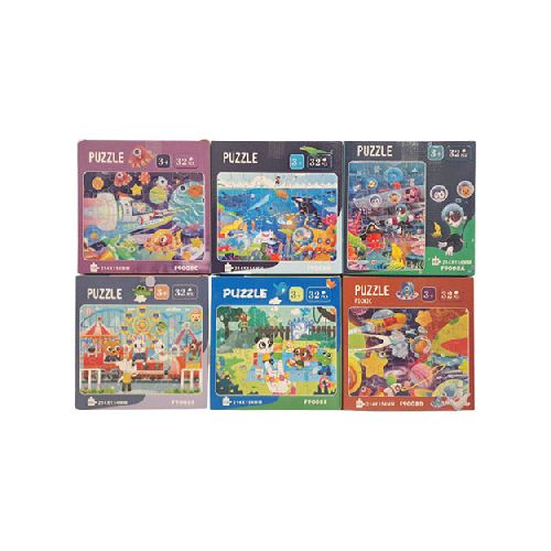 Rompecabezas Puzzle 32 Pzs Infantil