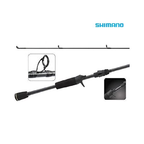 CAÑA SHIMANO CUMARA 1 Tramo 7.2 pies 10-17 LB CUC-72MH