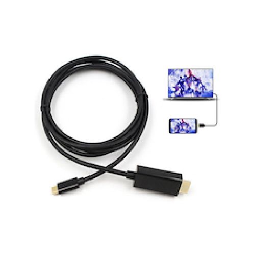 SEISA HC-01 Cable HDMI - Tipo C Audio  Video 2m - Alegre Computación