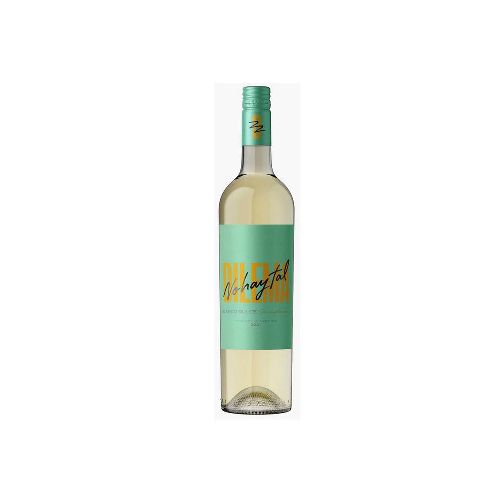 Vino DILEMA Blanco Dulce 750cc - Supermercado Disco Online | Todo lo Que Necesitás