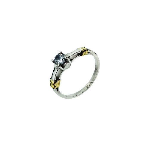 Anillo Solitario Araci 18K