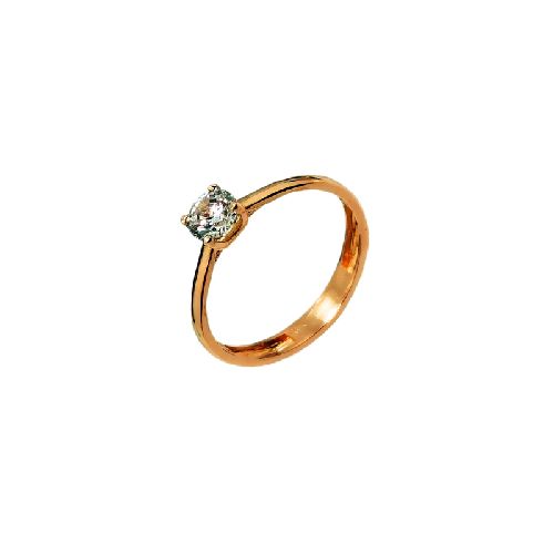 Anillo Solitario HERA 18k Rosé