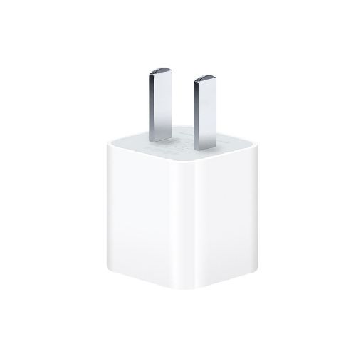 Cargador de Pared Apple iPhone MD814CH/A en Caja con Logo Patas Oblicuas