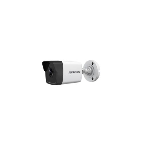 Cámara IP Bullet 2MP 2.8 mm EXIR30M | Rivera Hogar