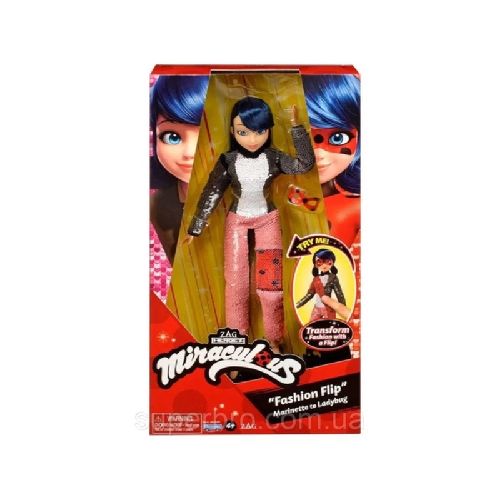 MIRACULOUS MUÑECA FASHION FLIP DELUXE