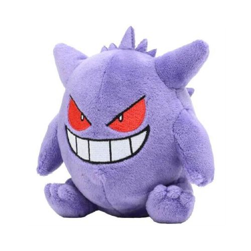 PELUCHE GENGAR 45CM