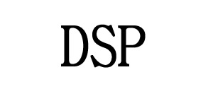 DSP