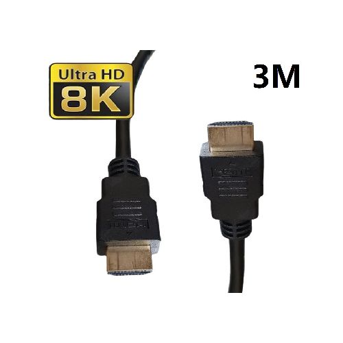 CABLE HDMI 2.1 DE 3M 8K 48GBPS - Electrocompu Quito