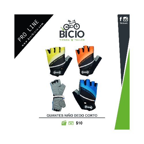 Guantes dedo corto niños - Bicio tienda - taller de bicicletas