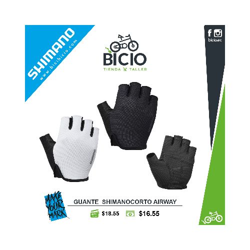 Guante ShimanoCorto Airway - Bicio tienda - taller de bicicletas