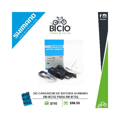 CARGADOR BATERIA DI2 SM-BCR2/BTR2 CICLISMO - Bicio tienda - taller de bicicletas