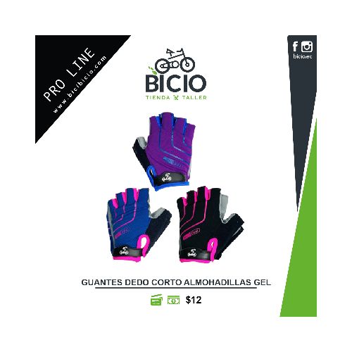 Guantes dedo corto adultos - Bicio tienda - taller de bicicletas