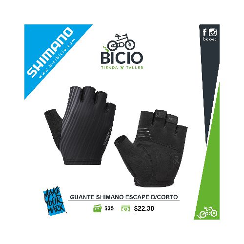 Guante Shimano Corto Escape - Bicio tienda - taller de bicicletas