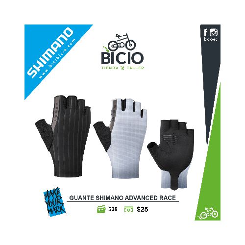 Guante Shimano Corto ADVANCED RACE - Bicio tienda - taller de bicicletas