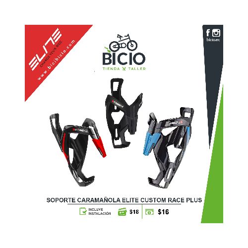 Soporte caramañola ELITE CUSTOM RACE PLUS - Bicio tienda - taller de bicicletas