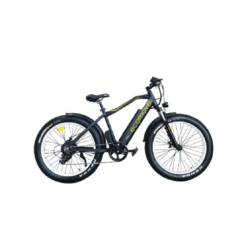 Compra - Ecomove  Bicicleta Eléctrica TRAXX 500 | Amarillo - Moto Power | Tu tienda de motos, bicicletas y movilidad