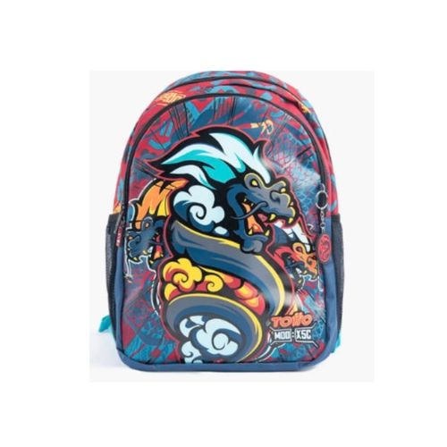 Mochila Infantil Blanda Totto 17.8 L Raiyu Gray - Estampado Mj04Ryu003-2320-5Yel| Artefacta Ecuador