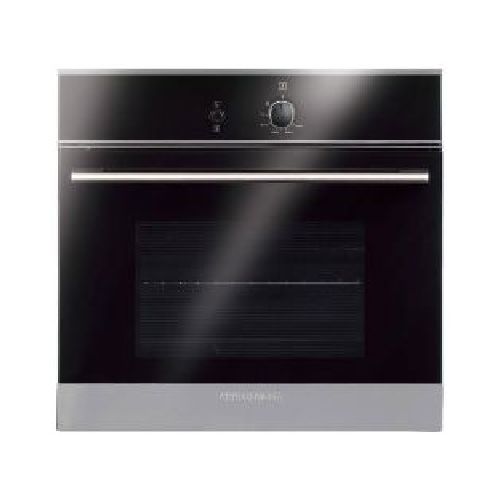 Horno empotrable a gas Challenger HG2540 60 cm color negro