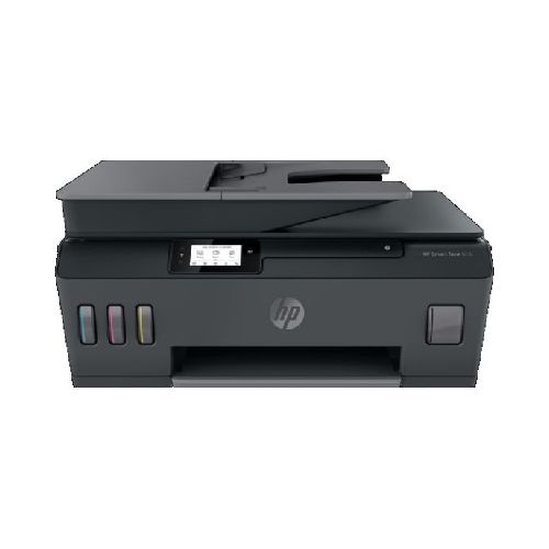 IMPRESORA MULTIFUNCION HP TODO EN UNO SMART TANK 530 22PPM - USB - WIFI  