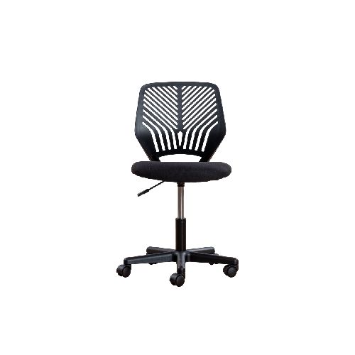 Silla De Oficina Hillary | Negro - Muebles El  Bosque - El Bosque Muebles - Diseño | Precio | Garantía - Tienda en línea