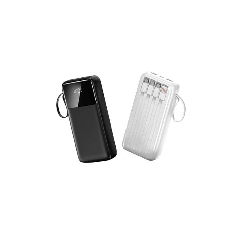 Power Bank PD22.5w 20000mAh cables 4 en 1 - Novicompu, lo mismo pero mas barato